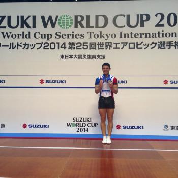 Benjamin Garavel in Tokyo Suzuki World Cup